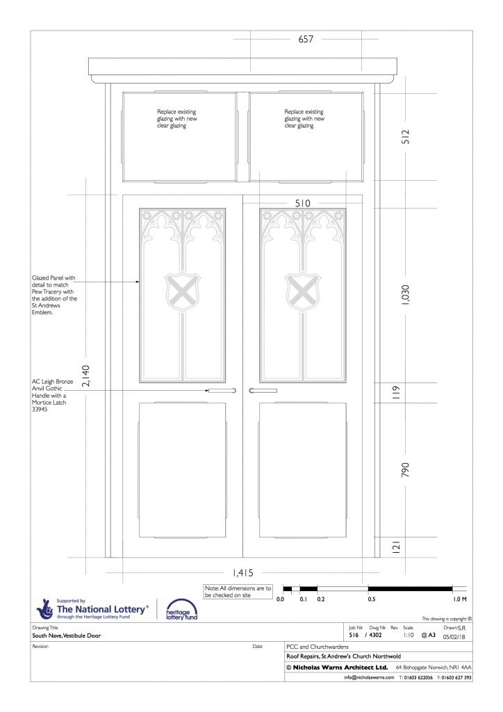 Northwold, Church of St Andrew - South Nave, Vestibule Door - Nicholas ...